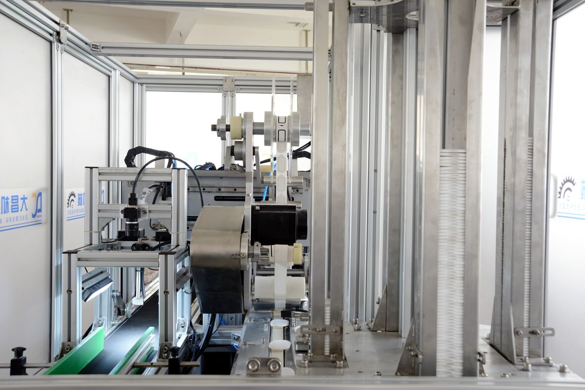 Baby Wet Wipes Machine